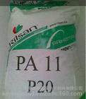 PA11阿科瑪 PA11  P40 TL擠出級、滾塑級用機械部件應用
