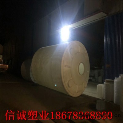 外加劑山東信誠(chéng)外加劑pe桶儲(chǔ)罐25噸價(jià)格尺寸 滾塑加厚水處理25立方pe塑料水箱廠家定制加工