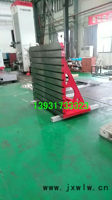 鏜銑床工作臺(tái)平臺(tái)數(shù)控龍門(mén)銑加高工作臺(tái)龍門(mén)機(jī)床輔助工作臺(tái)標(biāo)準(zhǔn)規(guī)格
