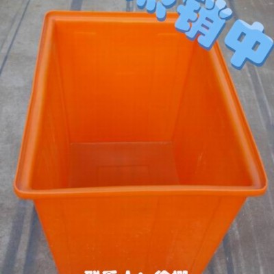 供應 價600L滾塑方桶/600L耐酸堿方箱/600升塑料方桶/PE方桶