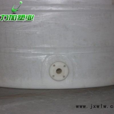 【力加】 貴州塑膠容器 塑料水箱 關(guān)索全塑水箱 德江滾塑水箱