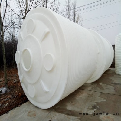 富航pT-20000l 20噸塑料桶 20噸塑料儲罐 20噸塑料水塔 20噸PE水箱 二十噸塑料桶 滾塑一體成型立式圓形