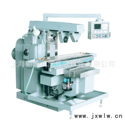 皖南機(jī)床廠XK6132數(shù)控銑床 上海數(shù)控銑床 現(xiàn)貨直發(fā)