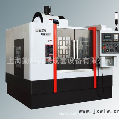 南通數(shù)控銑床SD45L  經濟型數(shù)控銑床 超值小型數(shù)控銑床