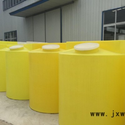 湖北直銷 500L尖底滾塑加藥箱排污無殘留 桶內(nèi)易清洗塑料