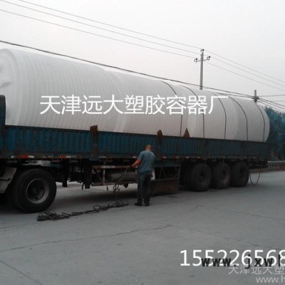 堅固耐用滾塑水箱