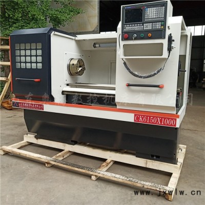 定制數(shù)控車床 CK6150X1000數(shù)控車床廠家 選配廣數(shù)系統(tǒng)