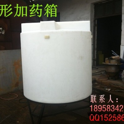 供應(yīng)半噸滾塑圓桶、耐酸堿水箱 大小水箱、加藥箱PE桶