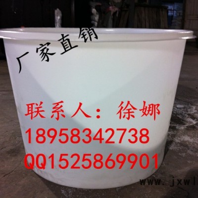 供應(yīng)食品行業(yè)塑料圓桶、滾塑水箱、進(jìn)口聚乙烯塑膠原料