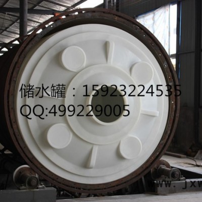 儲運容器廠家批發(fā)20立方滾塑塑料塑料防腐儲罐 20噸耐酸堿防腐pe化工儲罐
