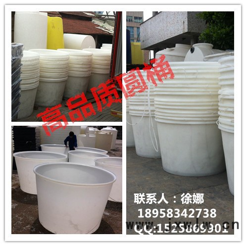 半噸滾塑圓桶、耐酸堿水箱、塑料圓柱水桶