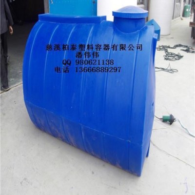 供應(yīng) 2000L臥式水箱 2噸滾塑臥式水箱 特價(jià)批發(fā)
