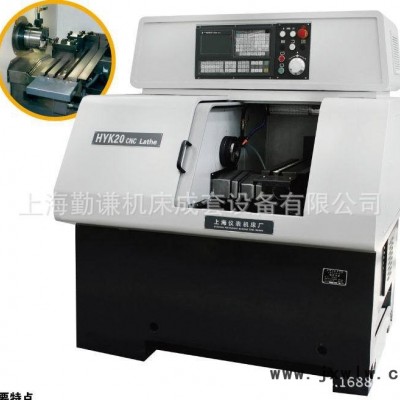 上海第三機(jī)床CK6125 數(shù)控車床 上海儀表車廠CK6125 數(shù)控車床