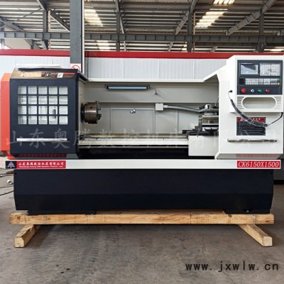直營(yíng)沈陽(yáng)數(shù)控車床 CK6150X1500數(shù)控車床 廣數(shù)原廠系統(tǒng)送貨上門