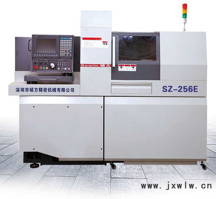 【cnc數(shù)控車床】碩方SZ-254E雙主軸走心式數(shù)控車床**品牌|走心機車銑復合加工