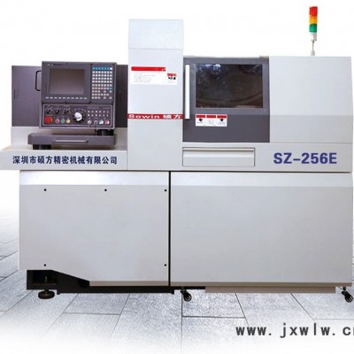 【cnc數(shù)控車床】碩方SZ-254E雙主軸走心式數(shù)控車床**品牌|走心機車銑復合加工