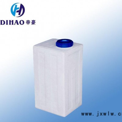 500L塑料攪拌桶方形塑料水箱 進(jìn)口PE加藥箱 方形滾塑加藥桶