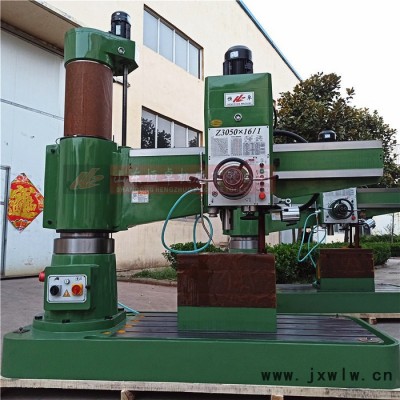 液壓搖臂鉆床生產(chǎn)廠家 Z3050x16搖臂鉆床型號(hào) 批量生產(chǎn)搖臂鉆床