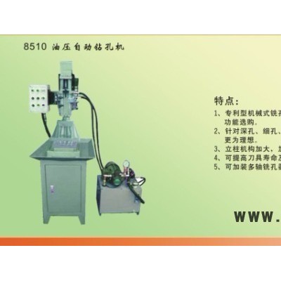 供應(yīng)金葉js-12多頭鉆床，普通多頭鉆孔機(jī)