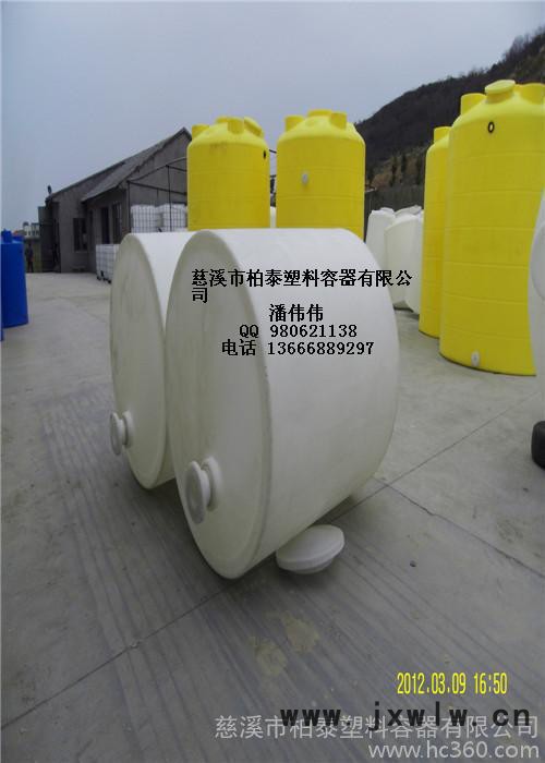 滾塑一次性成型PE錐底加藥桶 2000L塑料錐底加藥桶 工廠供應(yīng) 出廠價(jià)