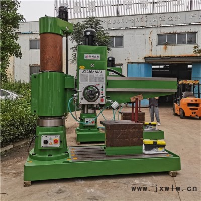 Z3050搖臂鉆床 主軸加長(zhǎng)重型鉆攻一體機(jī)械搖臂鉆z3050*16