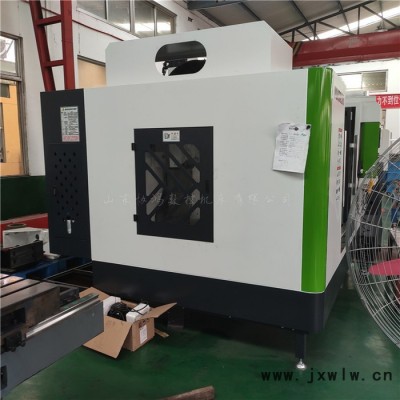 VMC650立式加工中心CNC 數(shù)控銑床加工中心臺(tái)灣配置三線(xiàn)軌