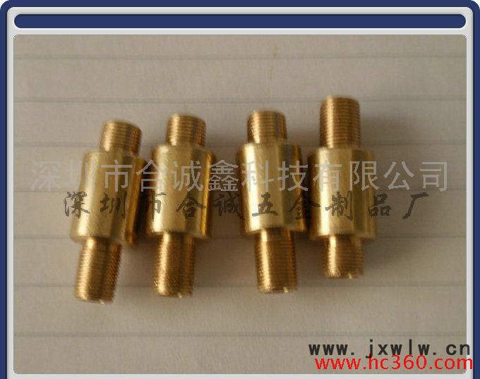 供應(yīng)合誠鑫 合格小五金配件.五金雜件自動(dòng)車床