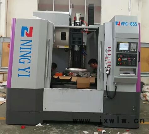 寧一機床  VMC855 立式加工中心 ** 各型號數(shù)控車床 機床零配件
