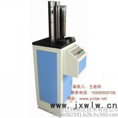 沖擊試驗機配套設備，濟南沖擊拉床廠家，濟南液壓沖擊拉床價