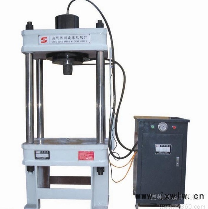 鍛壓機(jī)床，盛豐100噸四柱二梁液壓機(jī)，150噸壓裝變速箱副軸 200噸鍛壓機(jī)床