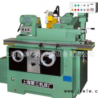 特價(jià)促銷上海第三機(jī)床廠MB135 半自動(dòng)外圓磨床 上?？偨?jīng)銷