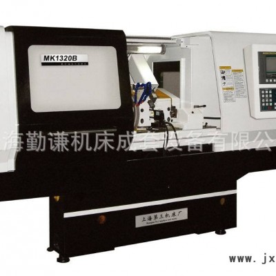 上海第三機(jī)床MK1320B 數(shù)控外圓磨床  發(fā)那克系統(tǒng) 上海外圓磨床
