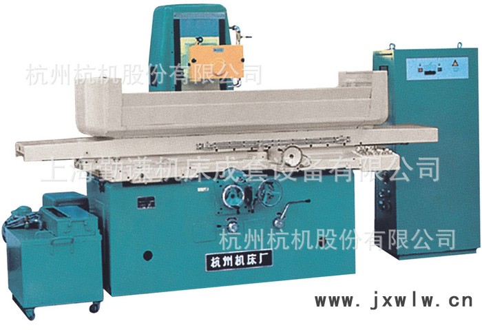 杭州機床廠M7163平面磨床 上?？偞?杭磨M7163 直發(fā)