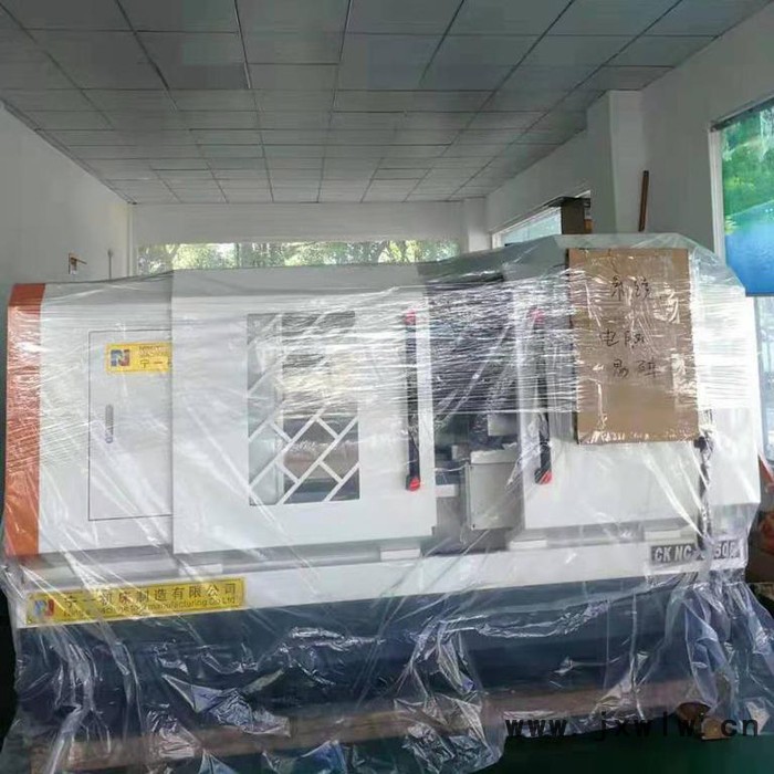寧一  上海海起機電科技銷售部  供應CK6163*1000 數(shù)控臥式車床    代銷數(shù)控機床零配件