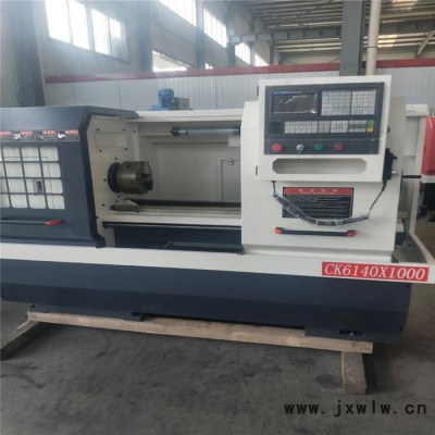 龍澤數(shù)控機(jī)床CK6140數(shù)控車床 臺(tái)灣品質(zhì)CK6140*1000