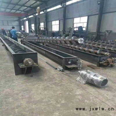滄州宏泰定制機(jī)床排屑機(jī)數(shù)控機(jī)床螺旋杠螺桿定做蛟龍等歡迎咨詢