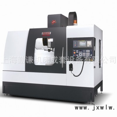 ** 數(shù)控機床 VB系列重切削立式加工中心機（全硬軌）