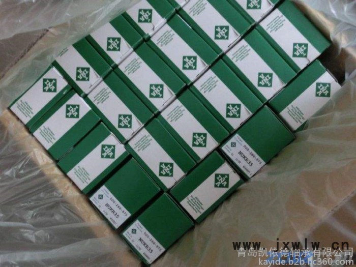 INA軸承商品 威海組合機(jī)床軸承ZARN4090滿(mǎn)裝滾子軸承