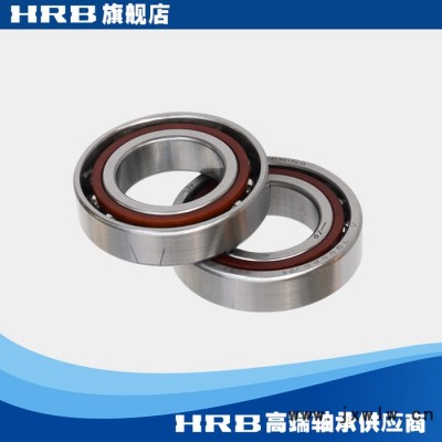 HRB 7006AC P4 DBB 哈爾濱數(shù)控機床主軸精密軸承角接觸球背靠背