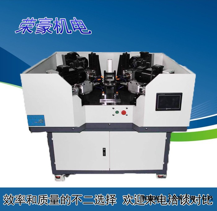 直銷全自動(dòng)多軸攻牙打孔排鉆組合機(jī)床 歡迎來電訂購 攻鉆倒角銑面組合機(jī)床