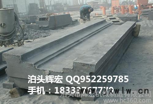 非標(biāo)數(shù)控專用機(jī)床床身底座鑄件供應(yīng)商