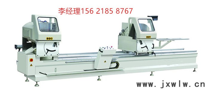 數(shù)控斷橋鋁合金塑鋼門窗加工設(shè)備機(jī)械機(jī)器雙頭精密切割帶角碼鋸床