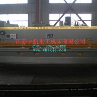 供應(yīng)中航QC11Y-剪板機(jī)折彎?rùn)C(jī)
