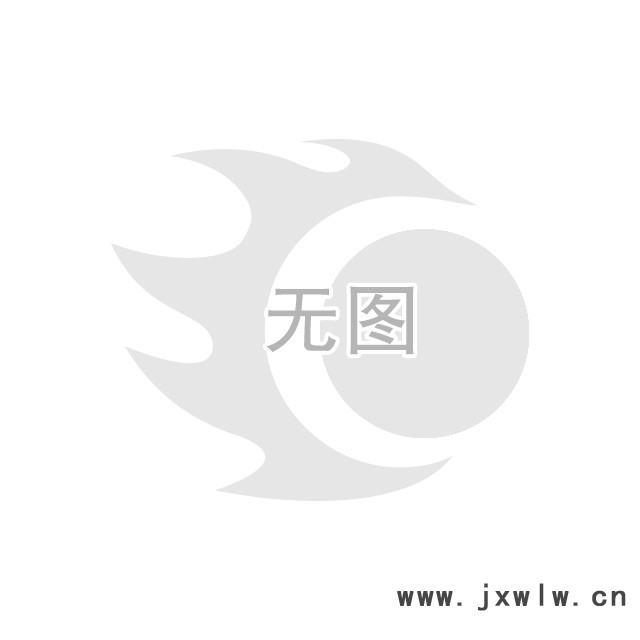 機(jī)箱/機(jī)柜/鈑金加工/配電柜加工/數(shù)沖/剪板/折彎