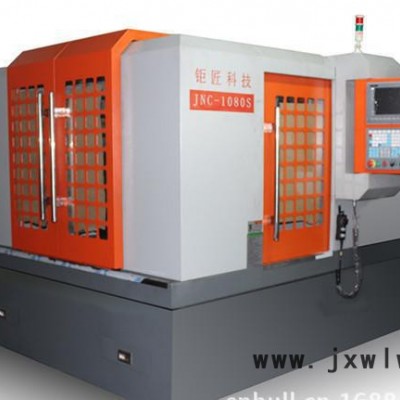 促銷 微型數(shù)控機(jī)床精雕機(jī) cnc雕銑機(jī)設(shè)備零件加工錢