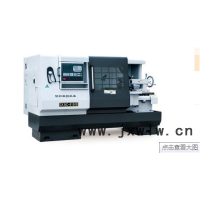 上海清輝數(shù)控廠方直銷(xiāo)批發(fā)全新高性能，高品質(zhì)，高服務(wù)數(shù)控機(jī)床