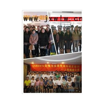 提供服務(wù)勤思公開(kāi)課——江浙滬地區(qū)量具校驗(yàn)量規(guī)內(nèi)校員培訓(xùn)