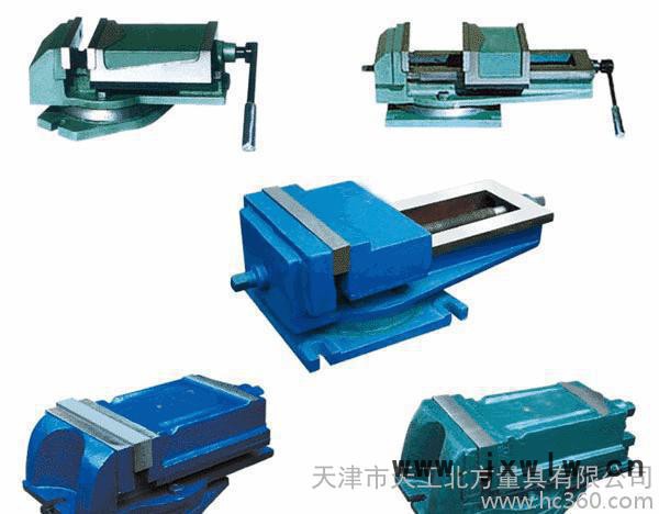 天工北方量具現(xiàn)貨天津機(jī)用平口鉗、天津臺(tái)虎鉗