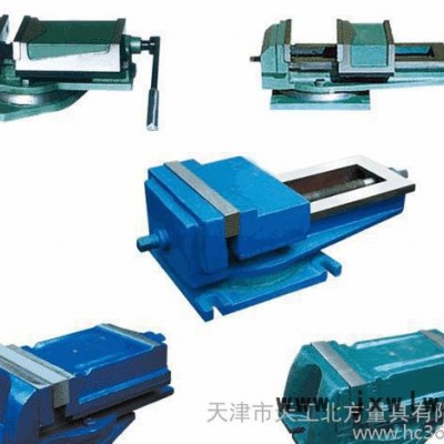 天工北方量具現(xiàn)貨天津機(jī)用平口鉗、天津臺(tái)虎鉗
