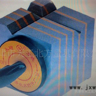 天津磁性方箱、天津方型測(cè)定臺(tái)、天工北方量具專業(yè)生產(chǎn)